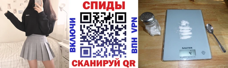 АМФЕТАМИН VHQ  как найти наркотики  Долгопрудный 