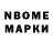 Первитин винт Markizkin Cat