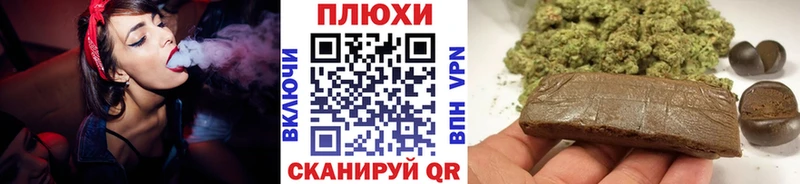 закладки  Долгопрудный  ГАШИШ Изолятор 