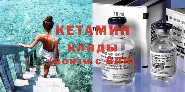 кокс Володарск