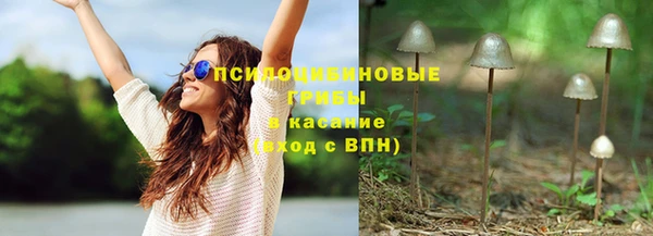 кокс Володарск