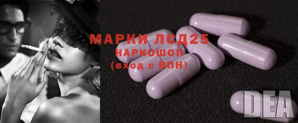 кокс Володарск