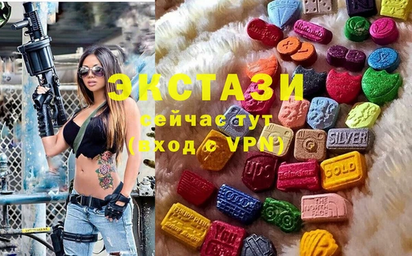 кокс Володарск