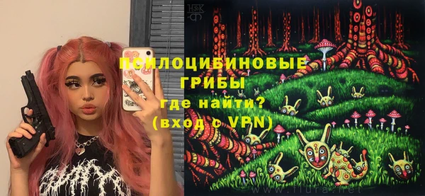 кокс Володарск