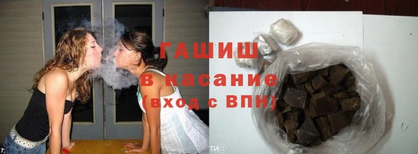 кокс Володарск