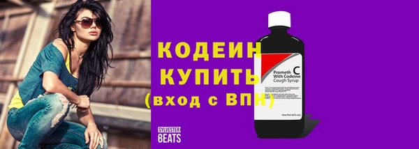 кокс Володарск