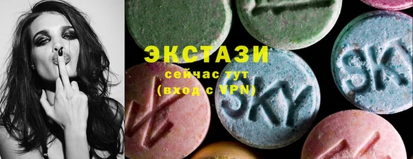 кокс Володарск
