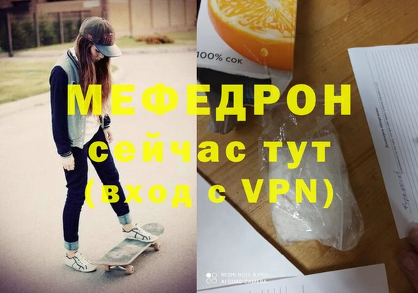 кокс Володарск