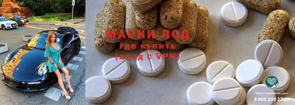 кокс Володарск