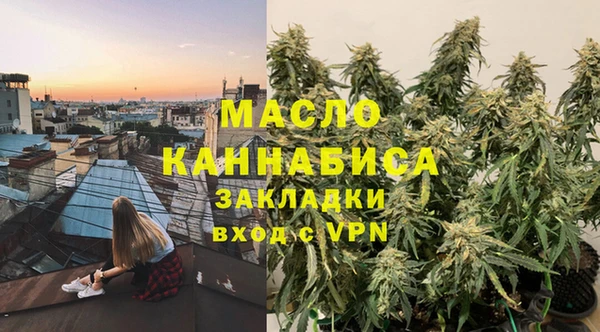 кокс Володарск