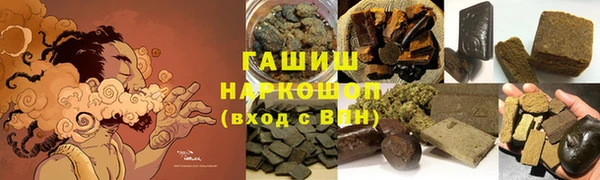 кокс Володарск