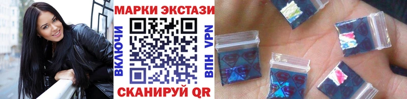 hydra онион  Долгопрудный  Марки 25I-NBOMe 1500мкг 