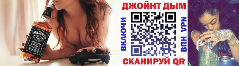 Конопля Amnesia  закладка  Долгопрудный 